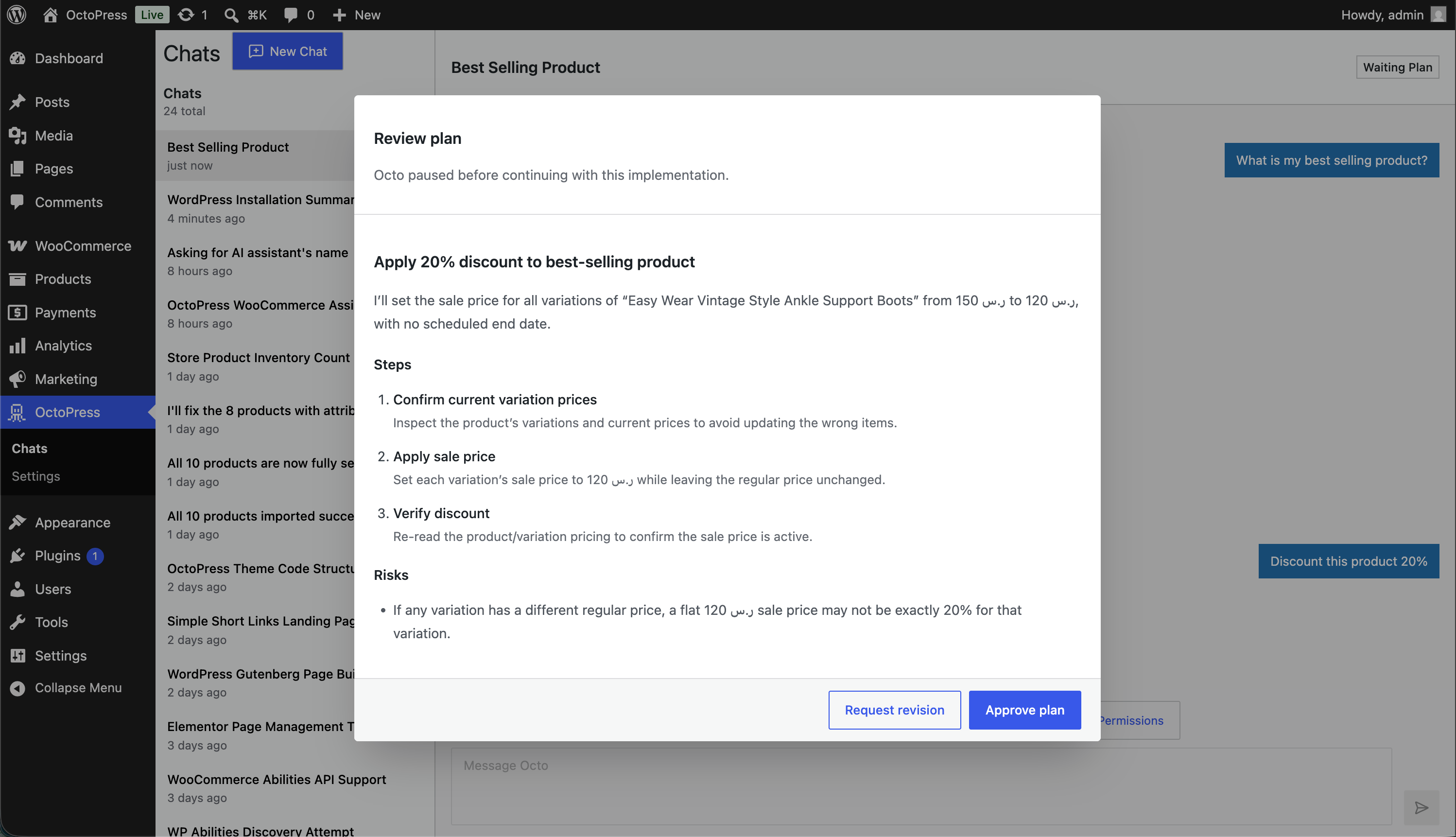 OctoPress product screenshot 5
