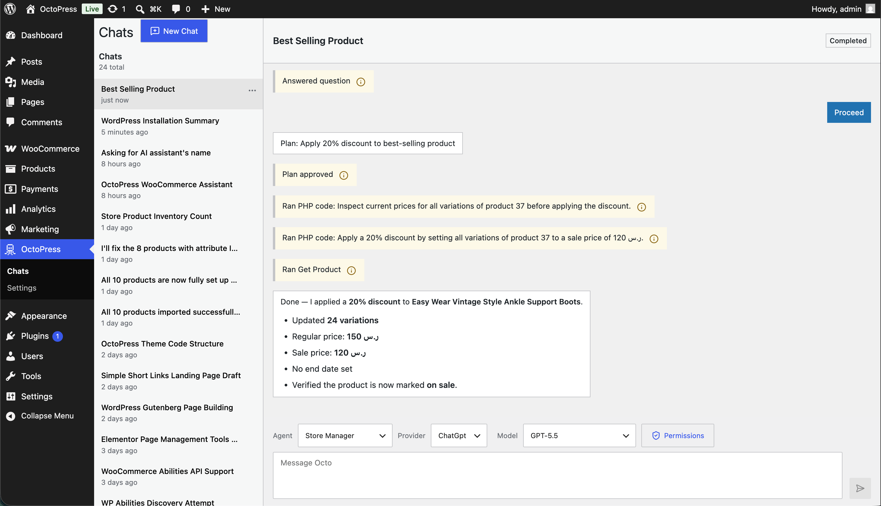 OctoPress product screenshot 6
